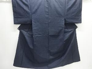 本場泥大島紬男物着物アンサンブル